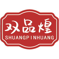 双品煌