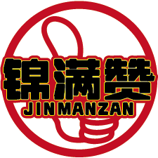 锦满赞