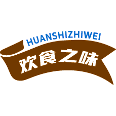 欢食之味