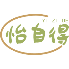 怡自得