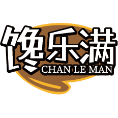 馋乐满