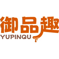 御品趣