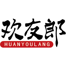 欢友郎