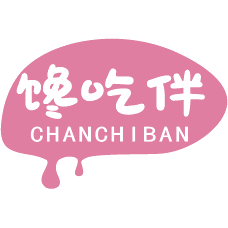 馋吃伴