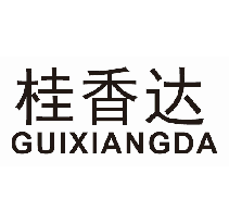 桂香达GUIXIANGDA