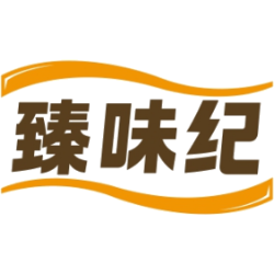 臻味纪