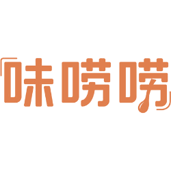 味唠唠