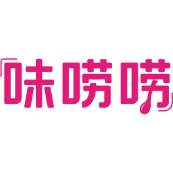 味唠唠
