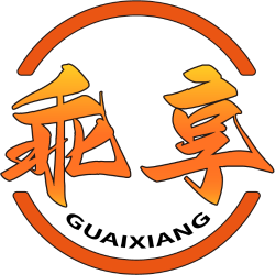 乖享