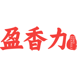 盈香力