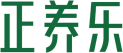 正养乐