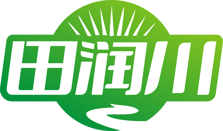 田润川