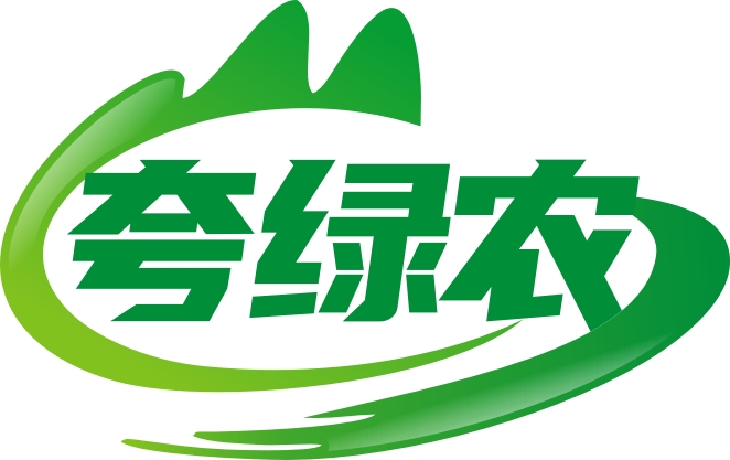 夸绿农