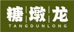 糖墩龙