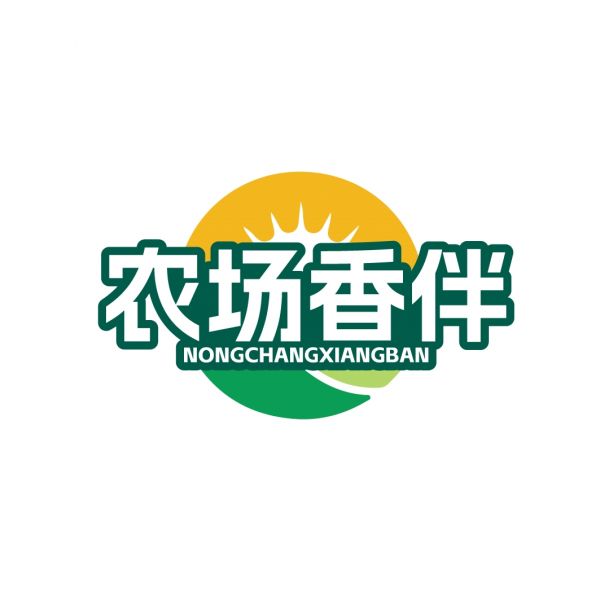 农场香伴
NONGCHANGXIANGBAN