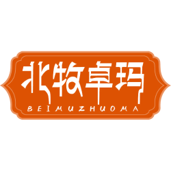 北牧卓玛