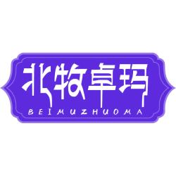 北牧卓玛
