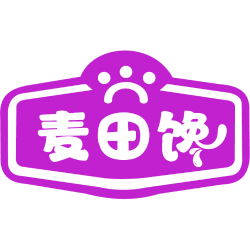 麦田馋