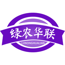 绿农华联