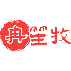 冉笙牧
