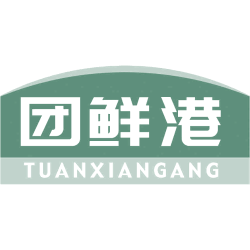 团鲜港