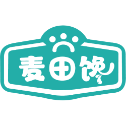 麦田馋