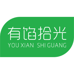 有馅拾光
