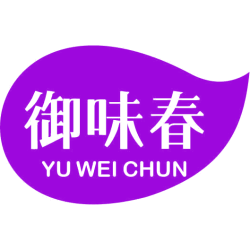 御味春