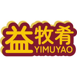 益牧肴