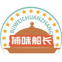 捕味船长