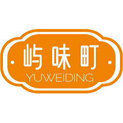 屿味町