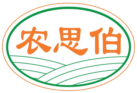 农思伯