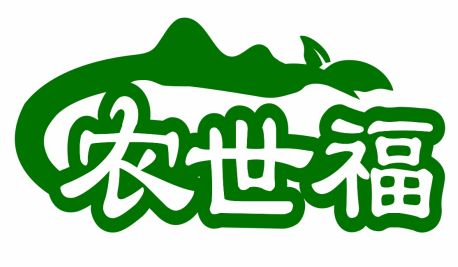 农世福