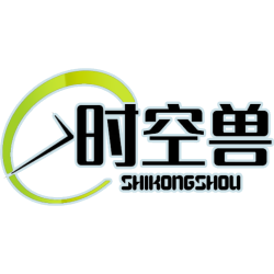 时空兽