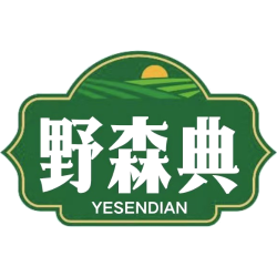 野森典