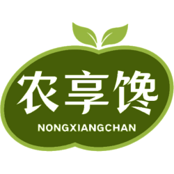 农享馋