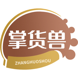 掌货兽