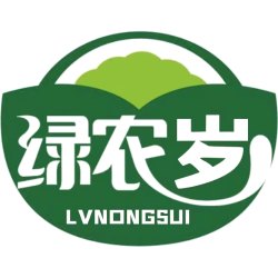 绿农岁