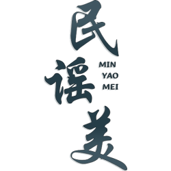民谣美