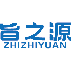 旨之源