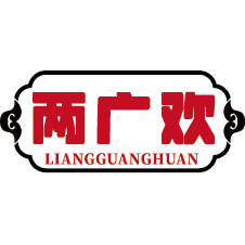 两广欢