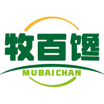 牧百馋