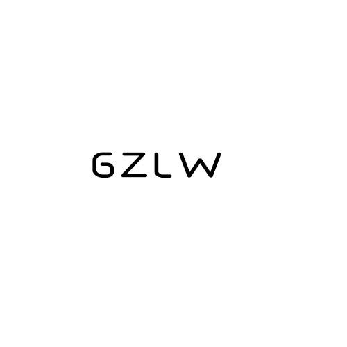 GZLW