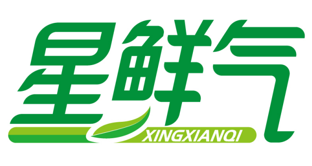 星鲜气