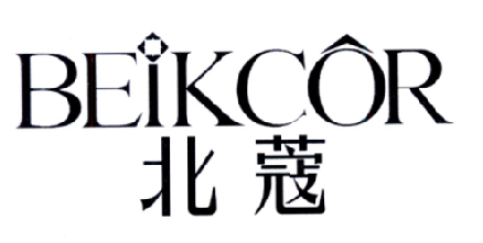 北蔻 BEIKCOR