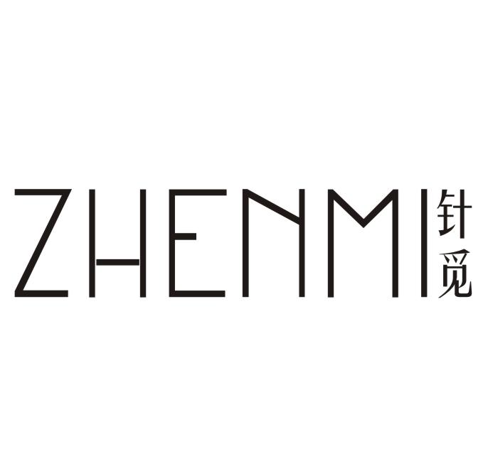 针觅