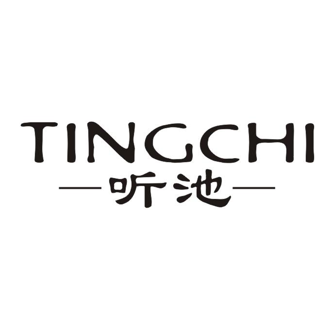 听池