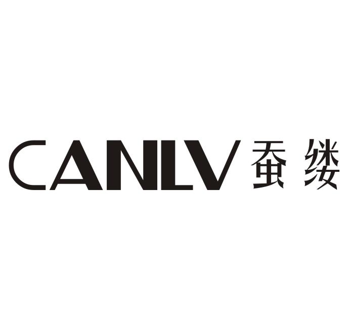 蚕缕
