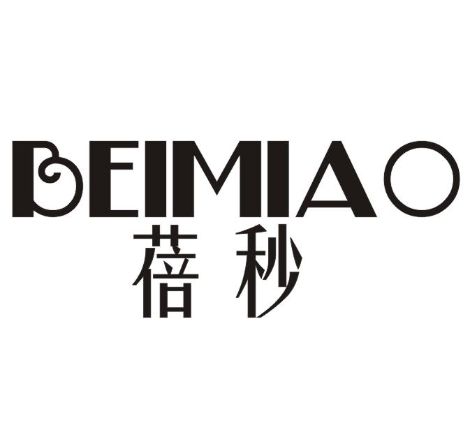 蓓秒