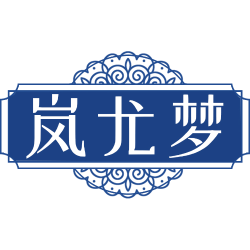 岚尤梦